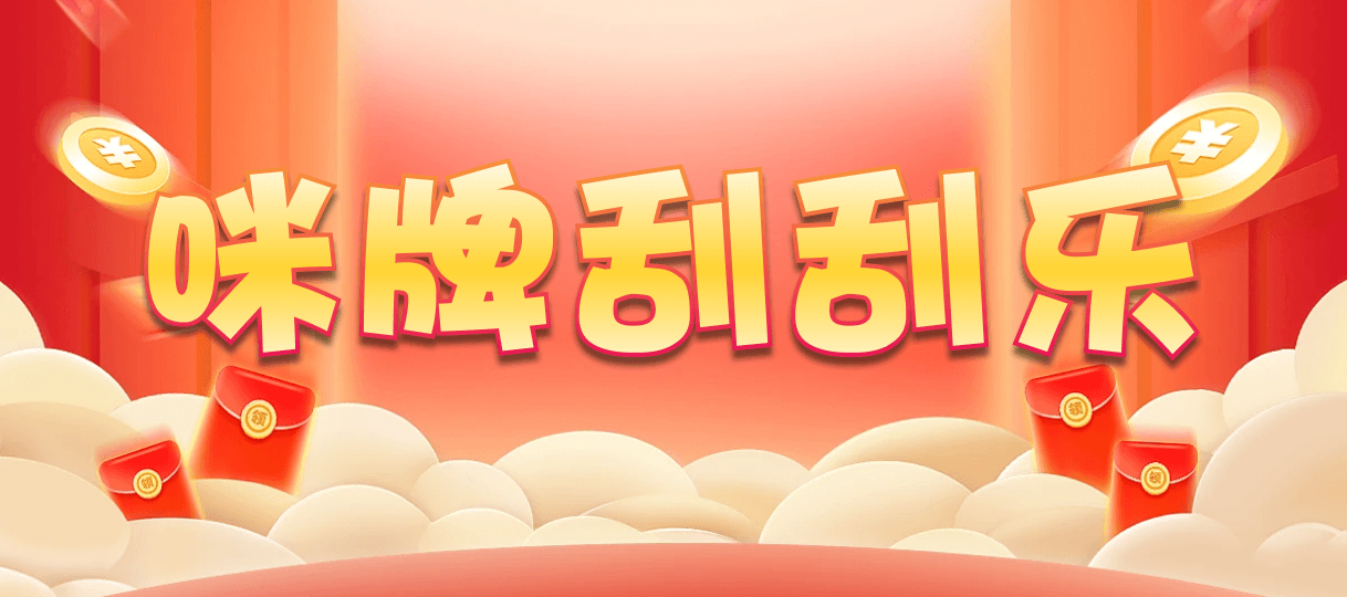 加拿大2.8,预测,在线,PC结果查询,加拿大2.8在线,加拿大2.8走势咪牌预测,加拿大2.8在线预测,组合